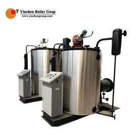 Yinchen Brand Tubular 2 Ton Oil Gas Vertical Steam Boiler For Hotel Laundry